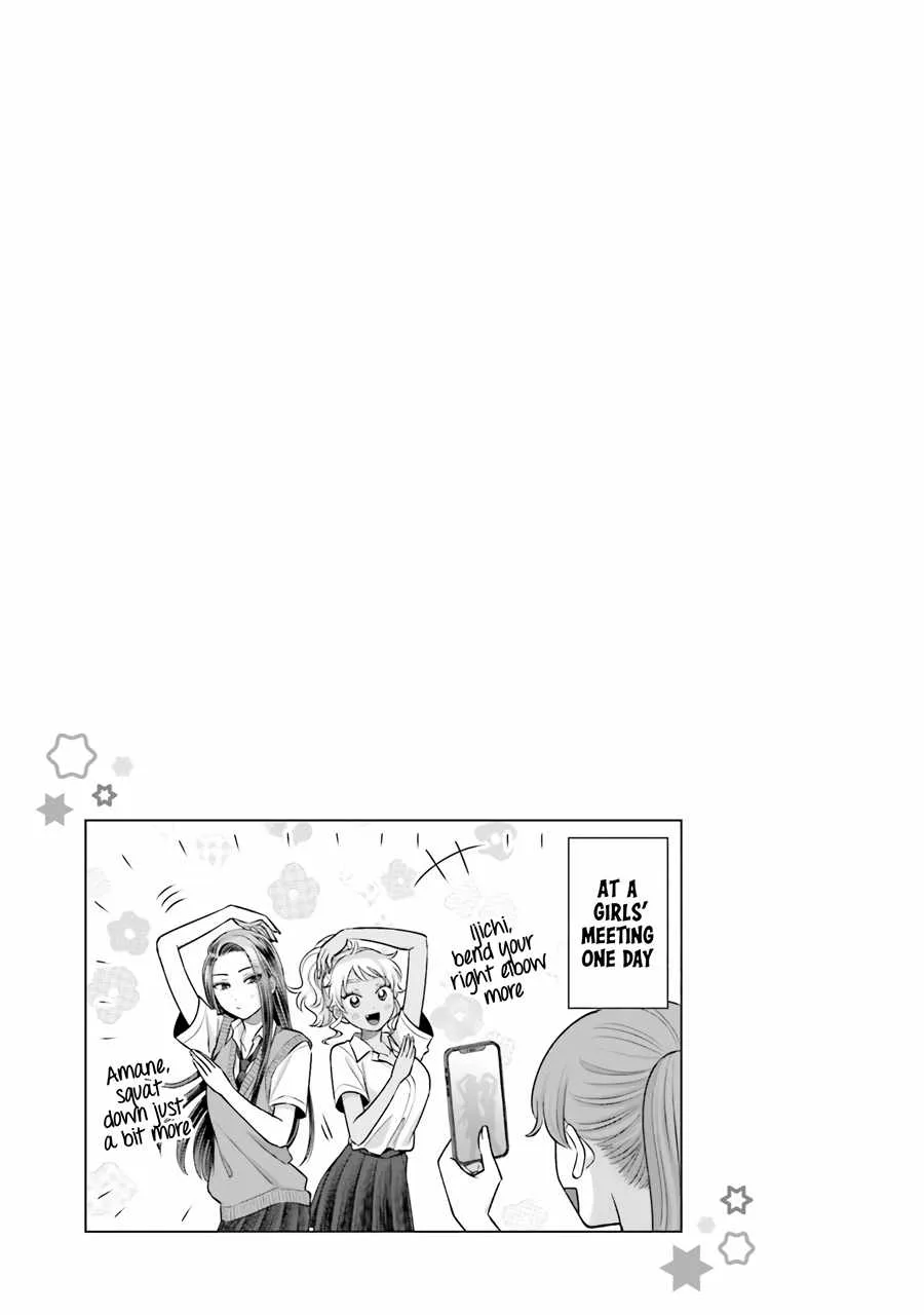 Gal Can’t Be Kind to Otaku!? Chapter 17 page 18