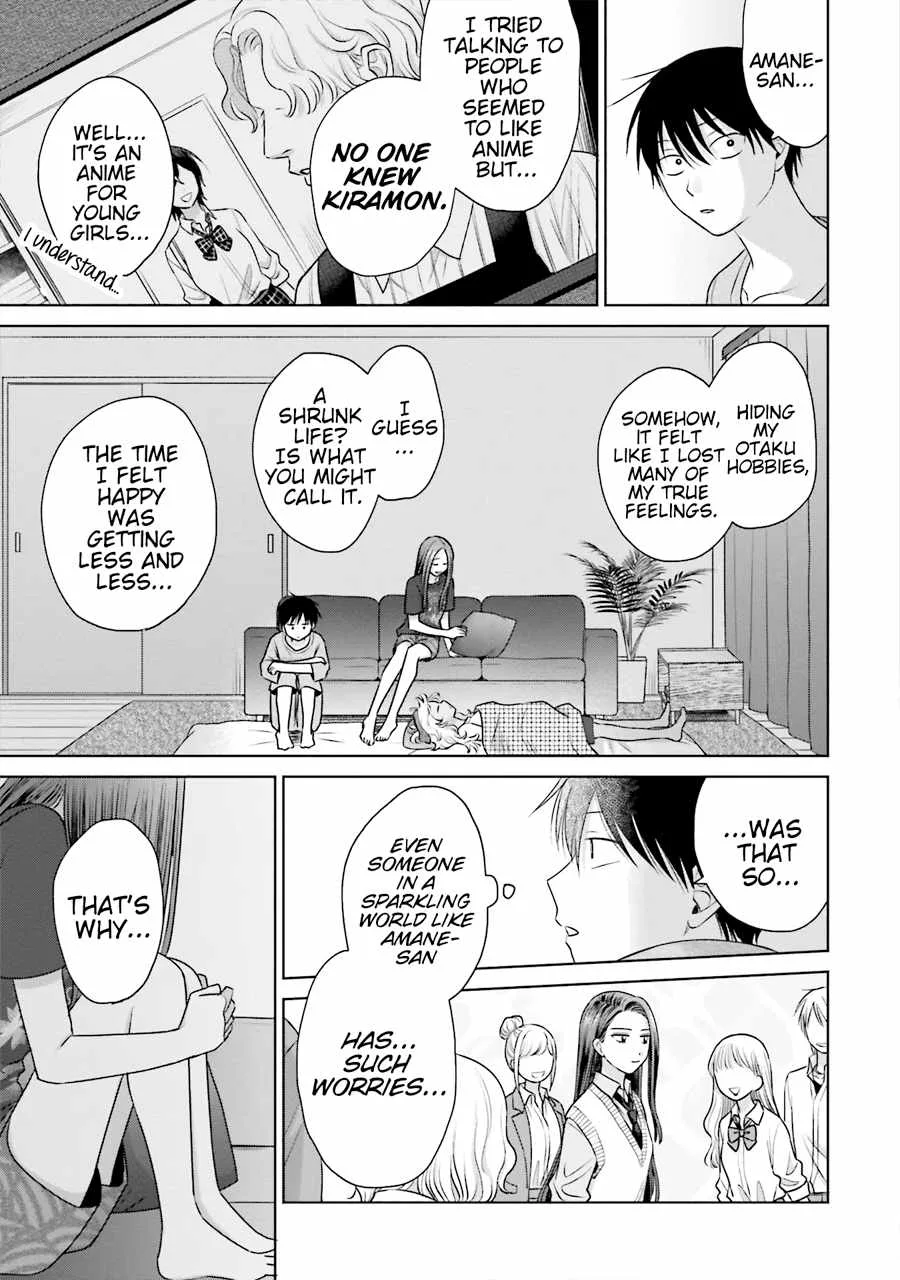Gal Can’t Be Kind to Otaku!? Chapter 21 page 12