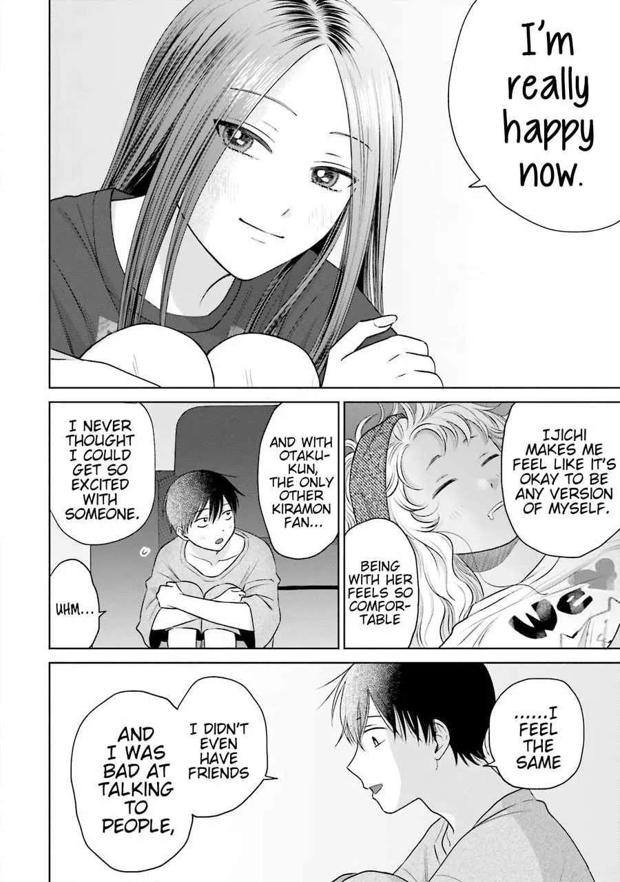 Gal Can’t Be Kind to Otaku!? Chapter 21 page 13