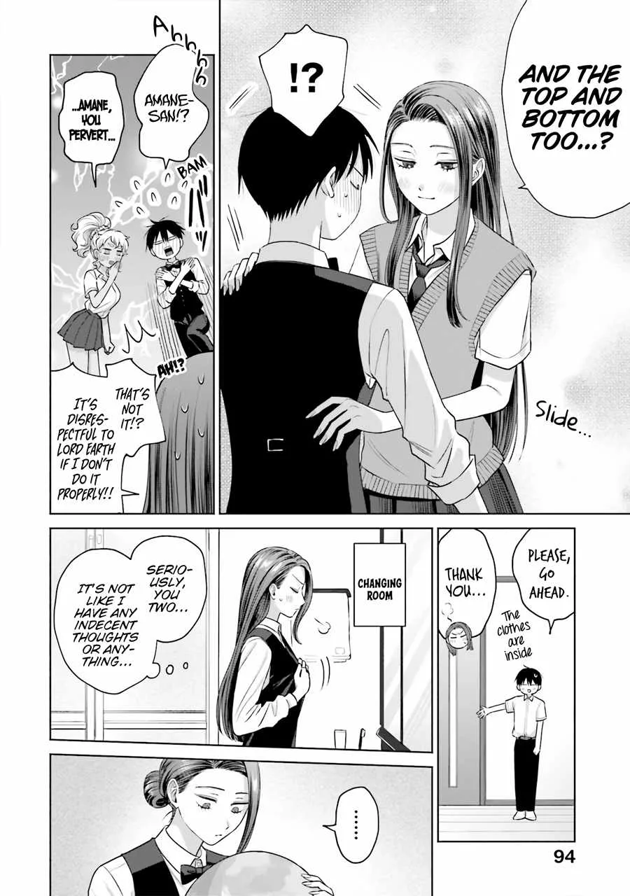 Gal Can’t Be Kind to Otaku!? Chapter 19 page 7