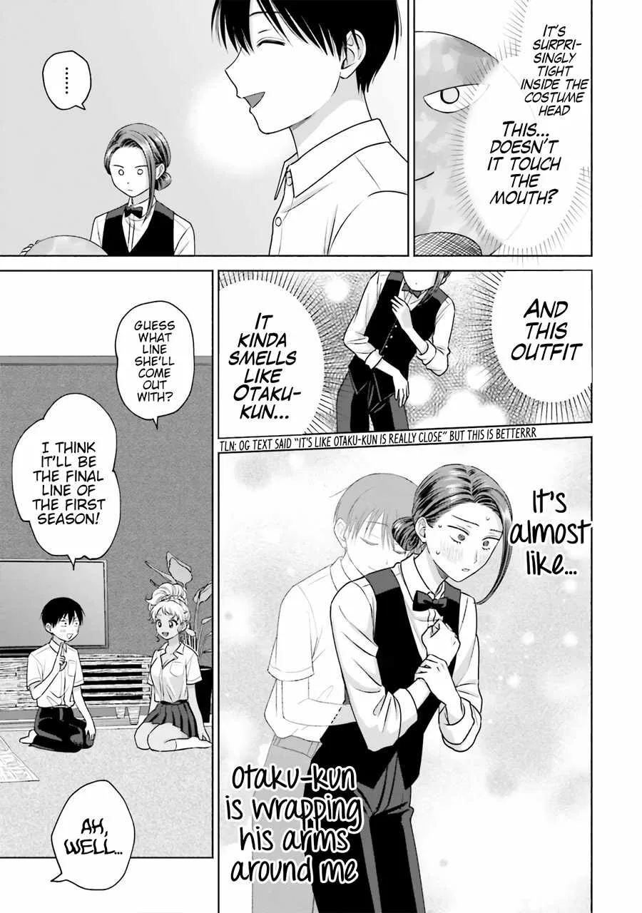 Gal Can’t Be Kind to Otaku!? Chapter 19 page 8
