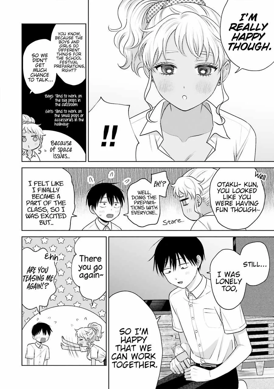 Gal Can’t Be Kind to Otaku!? Chapter 19 page 3