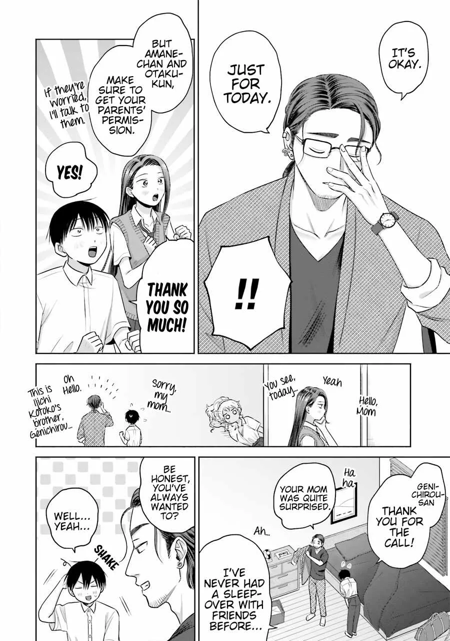 Gal Can’t Be Kind to Otaku!? Chapter 19 page 15