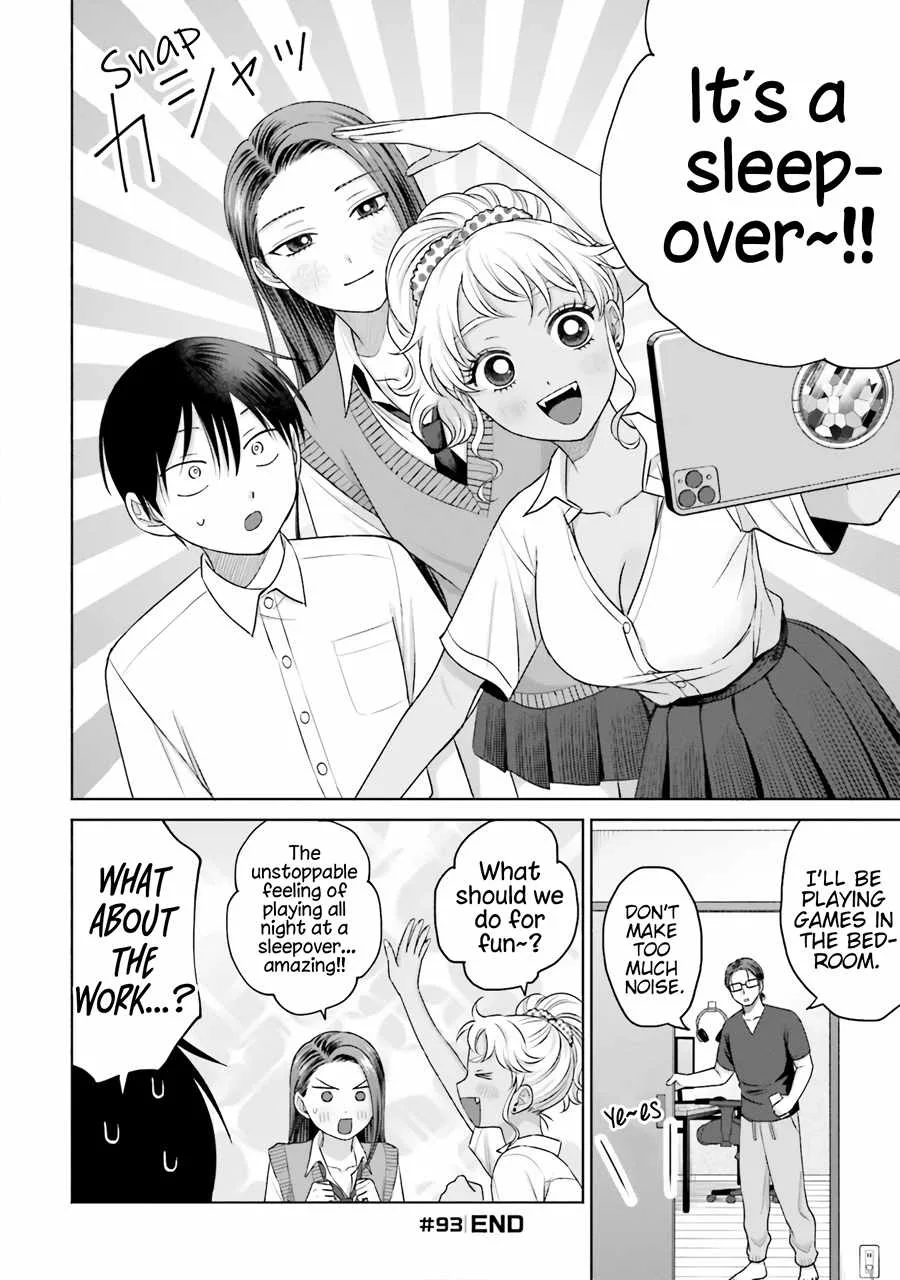Gal Can’t Be Kind to Otaku!? Chapter 19 page 17
