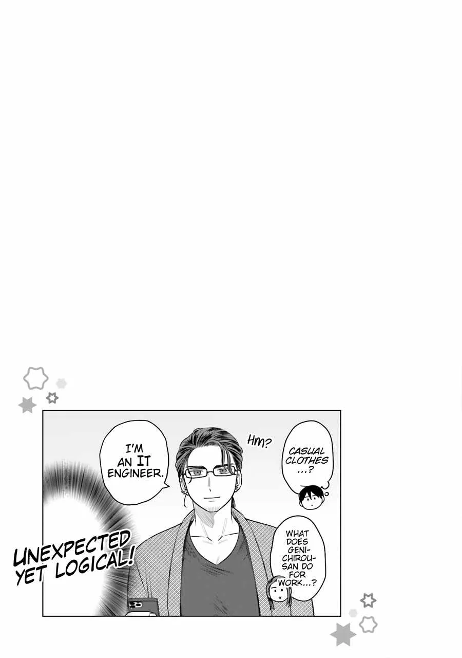 Gal Can’t Be Kind to Otaku!? Chapter 19 page 18