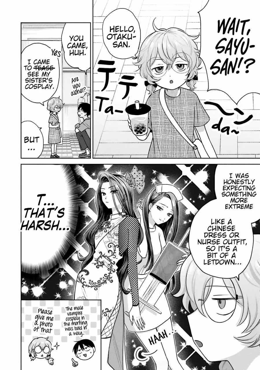Gal Can’t Be Kind to Otaku!? Chapter 24 page 3