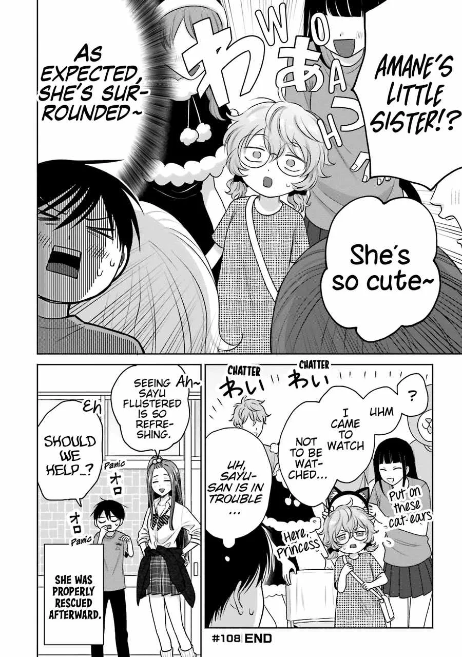 Gal Can’t Be Kind to Otaku!? Chapter 24 page 5