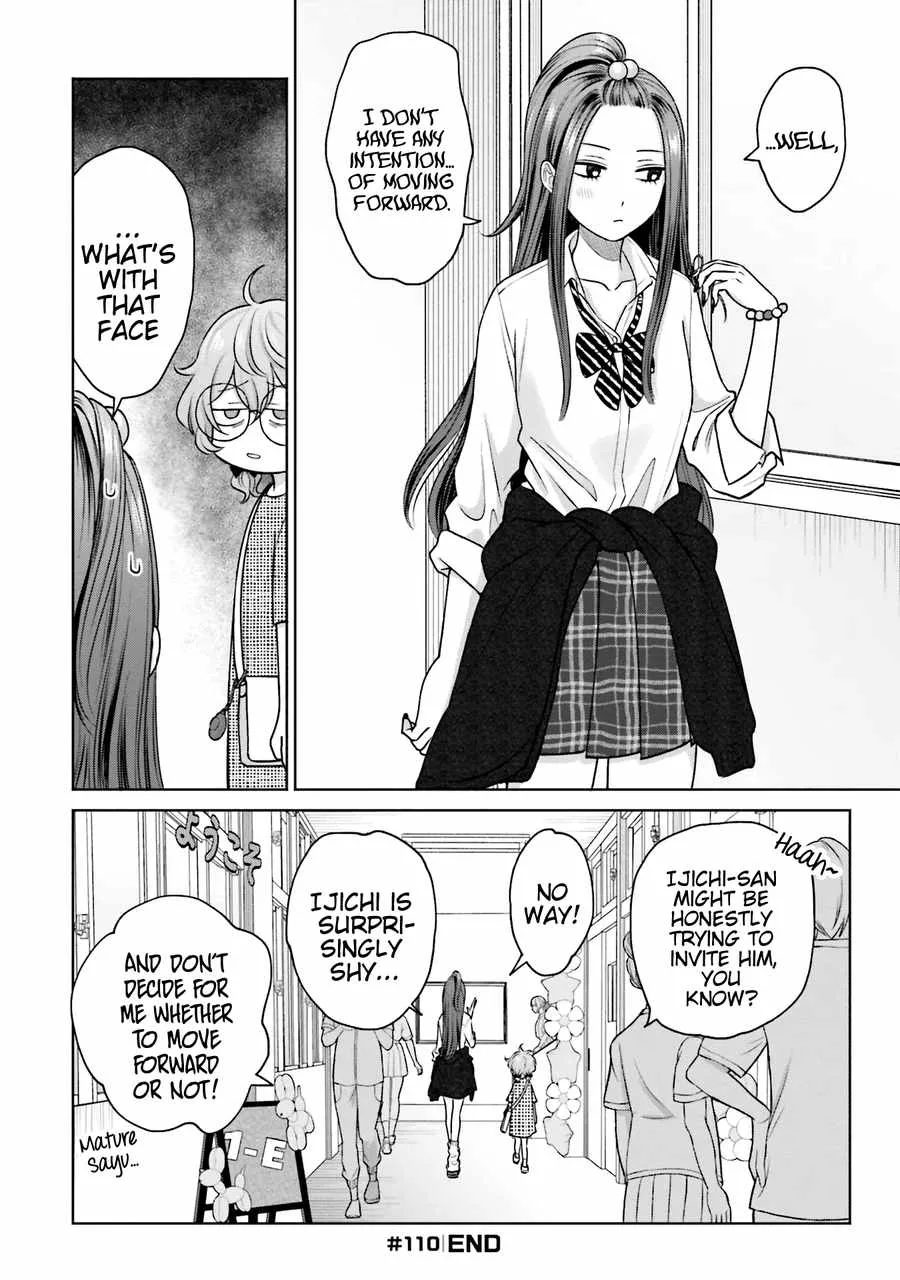 Gal Can’t Be Kind to Otaku!? Chapter 24 page 13