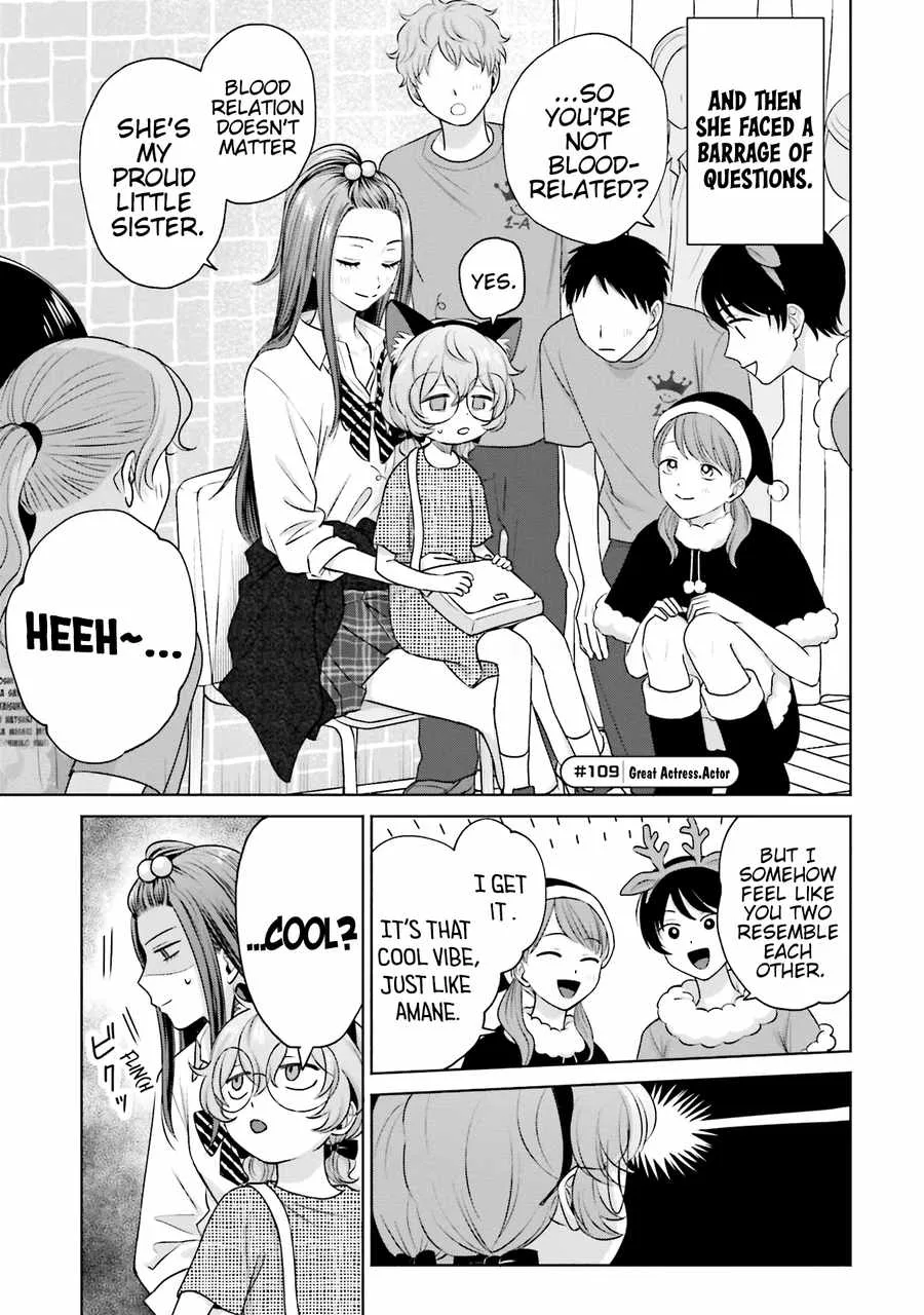 Gal Can’t Be Kind to Otaku!? Chapter 24 page 6