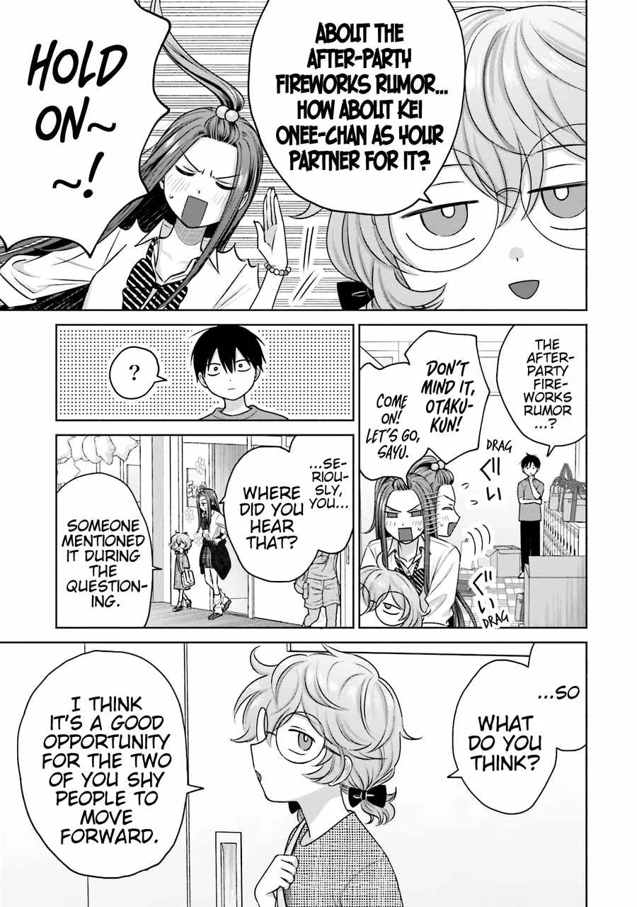 Gal Can’t Be Kind to Otaku!? Chapter 24 page 12