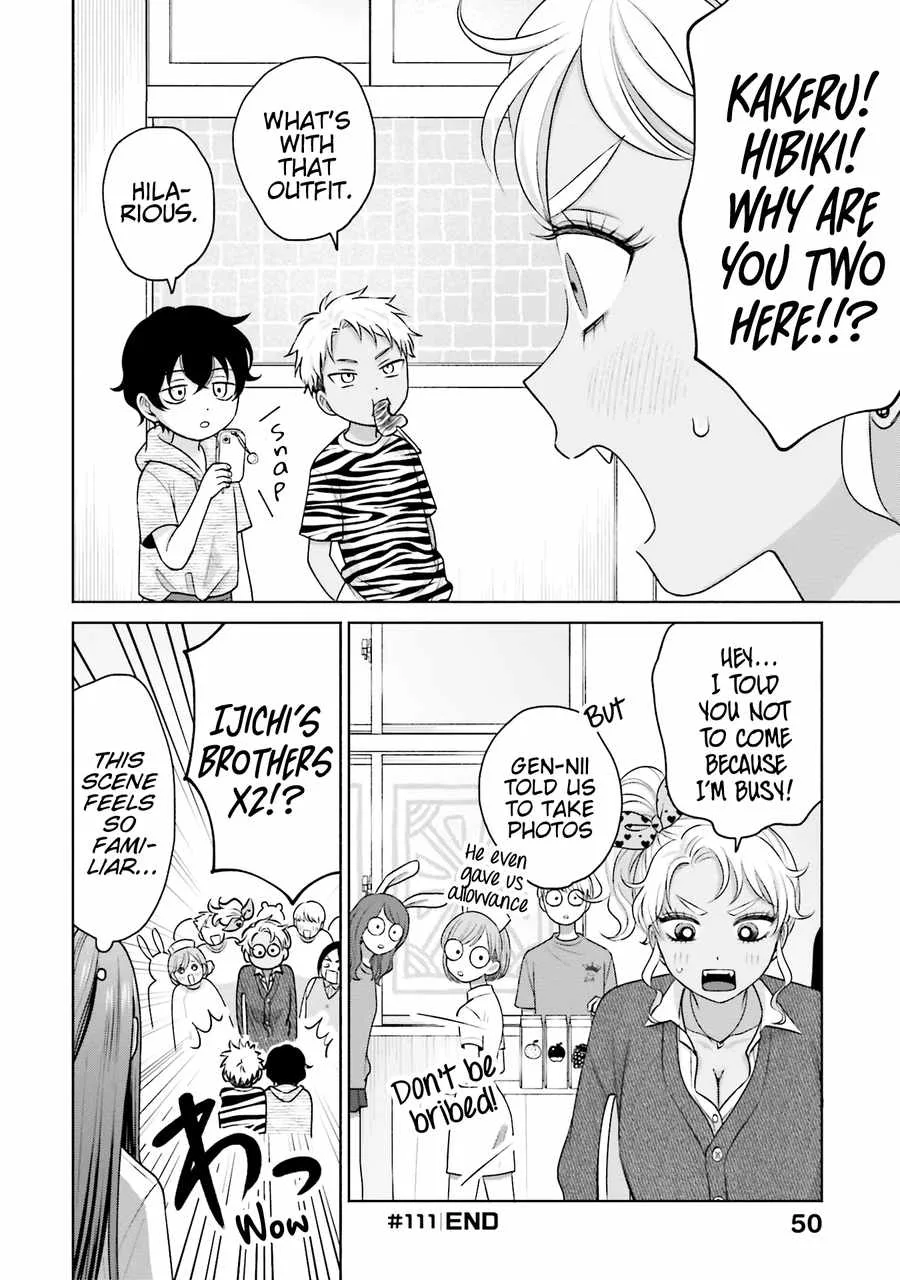 Gal Can’t Be Kind to Otaku!? Chapter 24 page 17