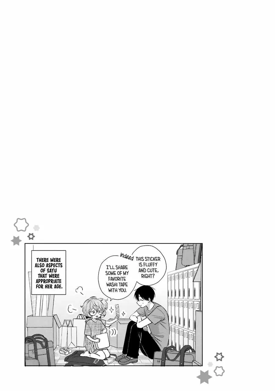 Gal Can’t Be Kind to Otaku!? Chapter 24 page 18