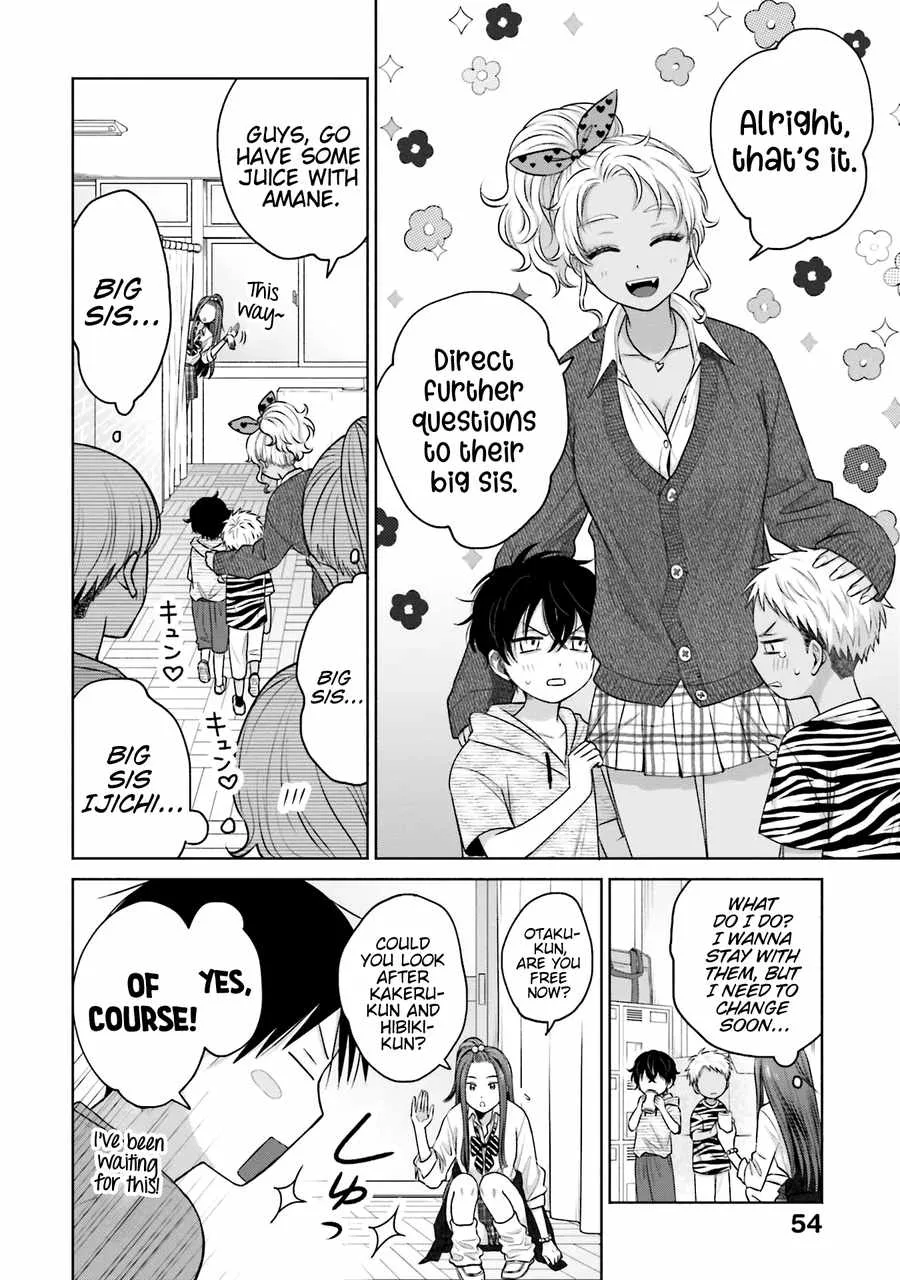 Gal Can’t Be Kind to Otaku!? Chapter 25 page 3