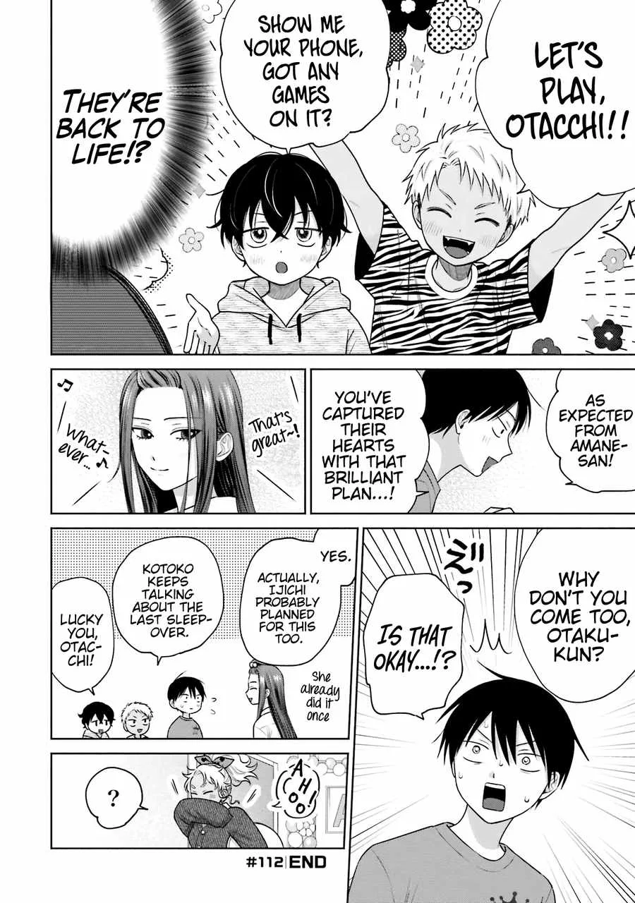 Gal Can’t Be Kind to Otaku!? Chapter 25 page 5