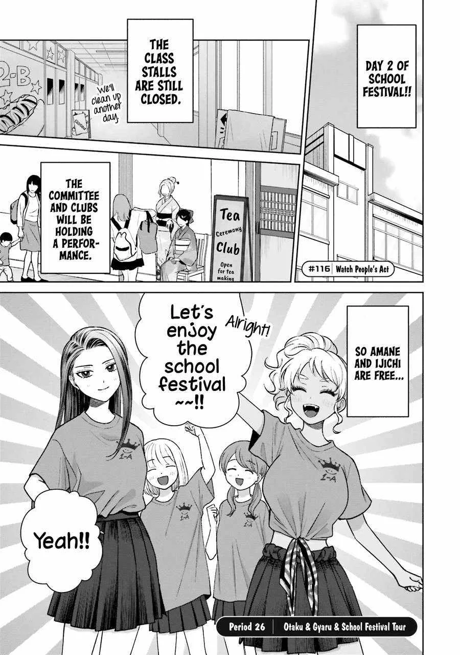 Gal Can’t Be Kind to Otaku!? Chapter 26 page 3
