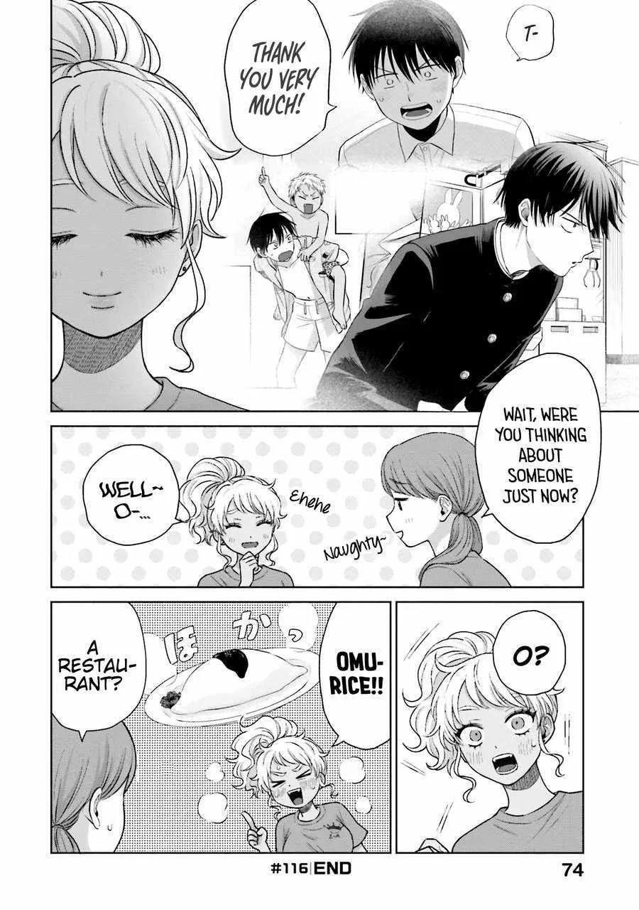 Gal Can’t Be Kind to Otaku!? Chapter 26 page 6