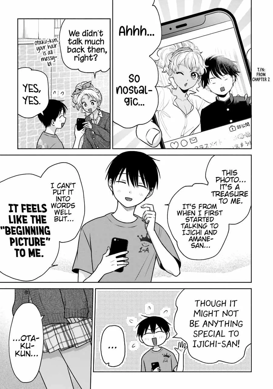 Gal Can’t Be Kind to Otaku!? Chapter 25 page 8