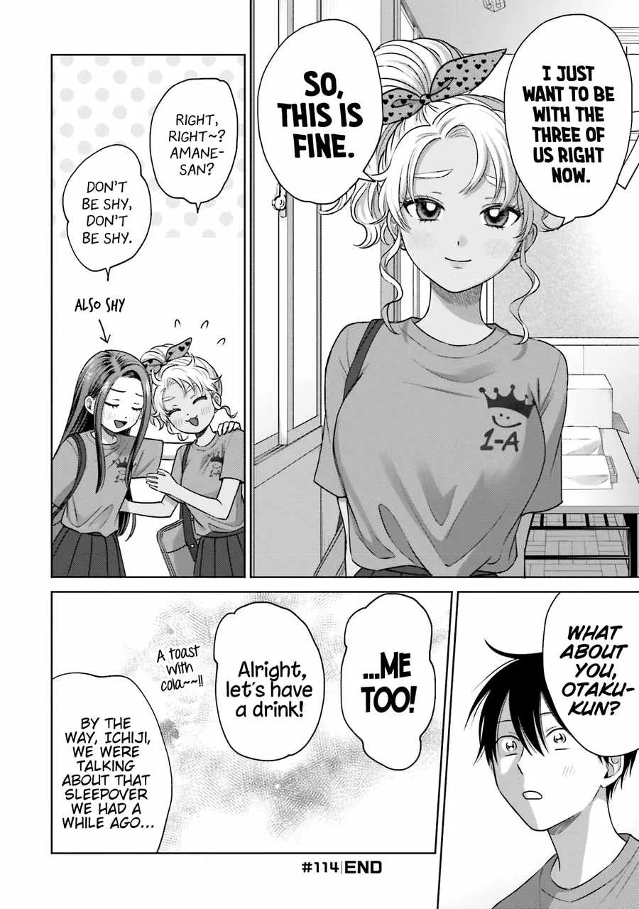 Gal Can’t Be Kind to Otaku!? Chapter 25 page 13