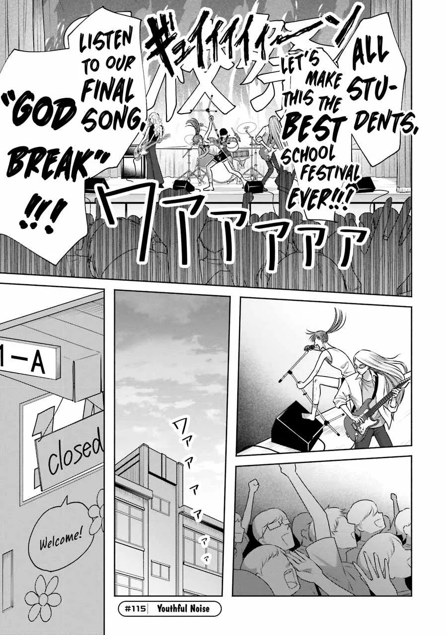 Gal Can’t Be Kind to Otaku!? Chapter 25 page 14
