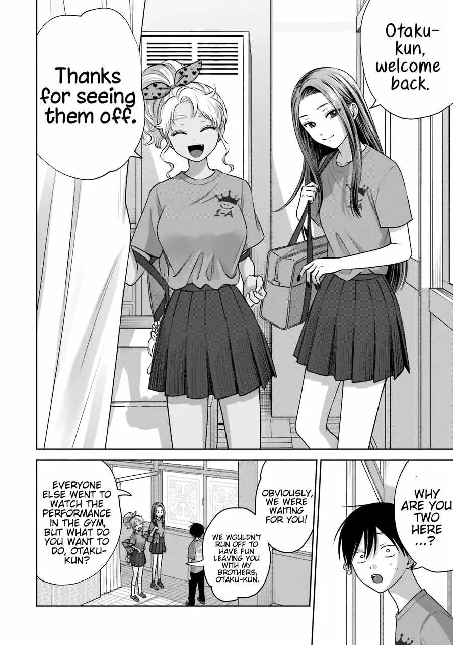 Gal Can’t Be Kind to Otaku!? Chapter 25 page 11