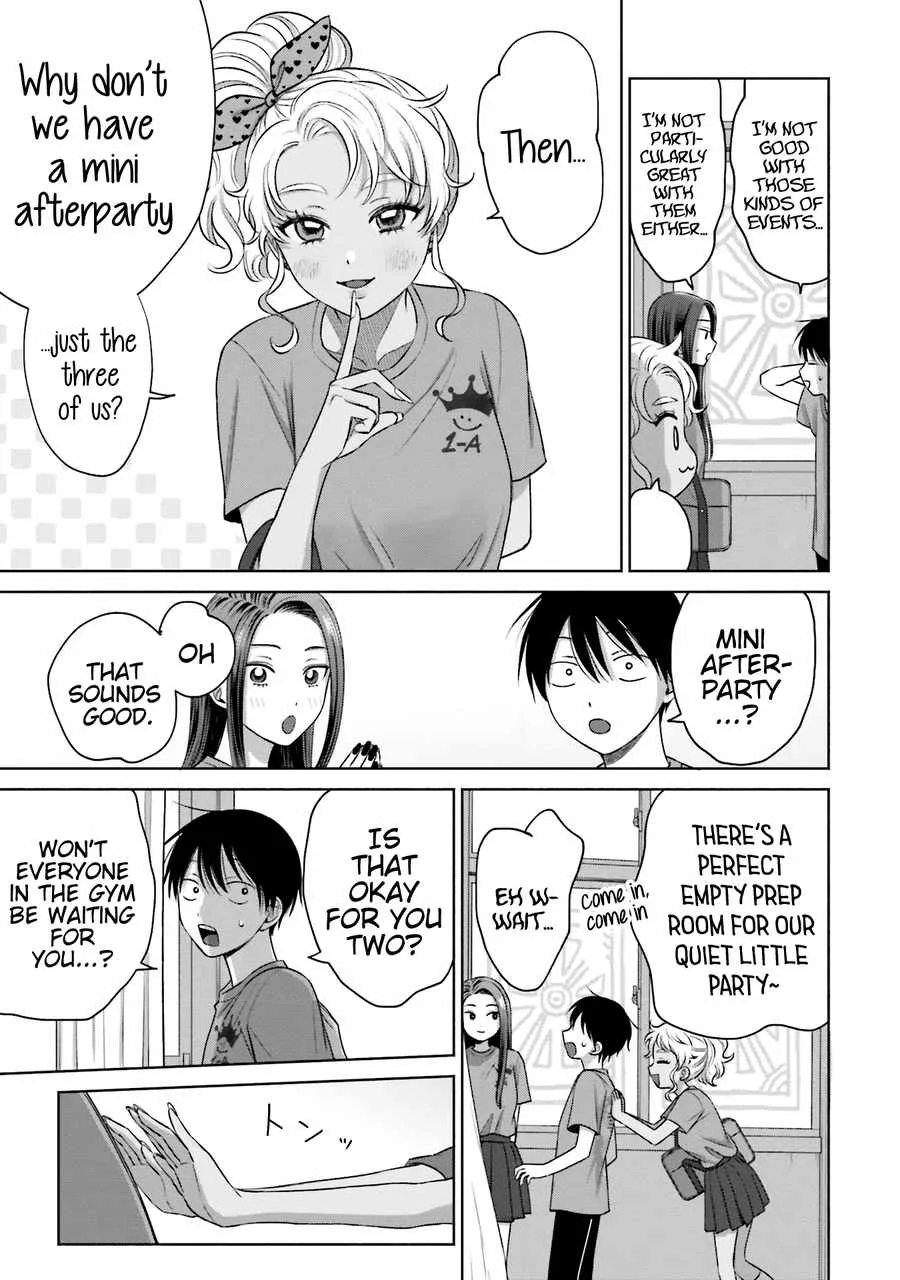 Gal Can’t Be Kind to Otaku!? Chapter 25 page 12