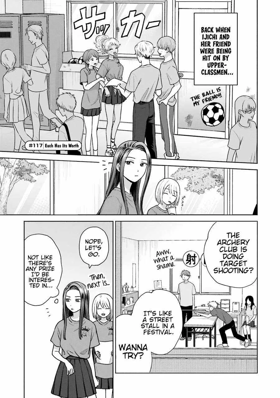 Gal Can’t Be Kind to Otaku!? Chapter 26 page 7