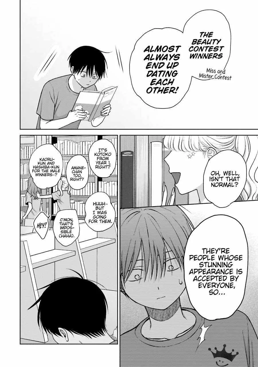 Gal Can’t Be Kind to Otaku!? Chapter 26 page 16