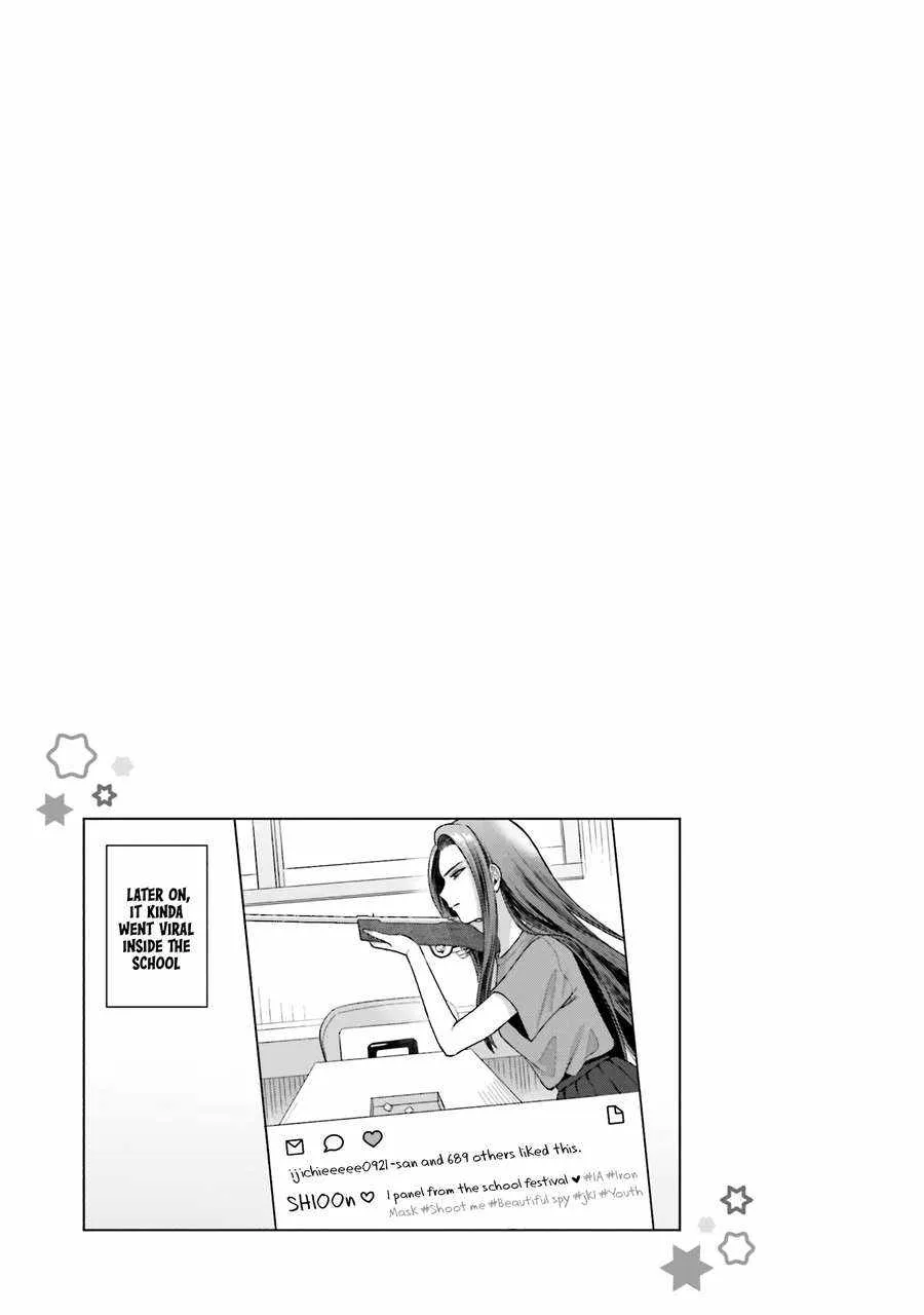 Gal Can’t Be Kind to Otaku!? Chapter 26 page 19