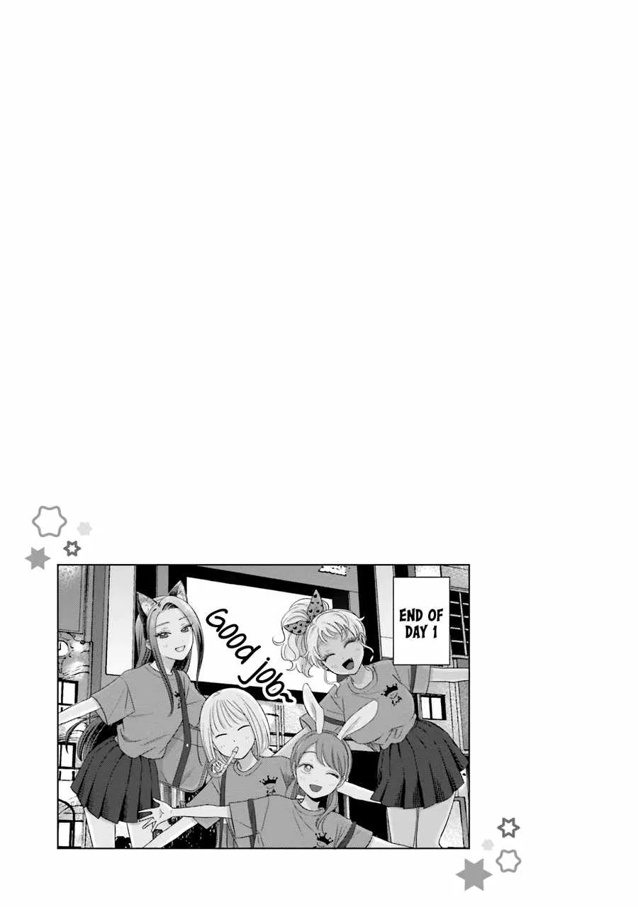 Gal Can’t Be Kind to Otaku!? Chapter 25 page 19