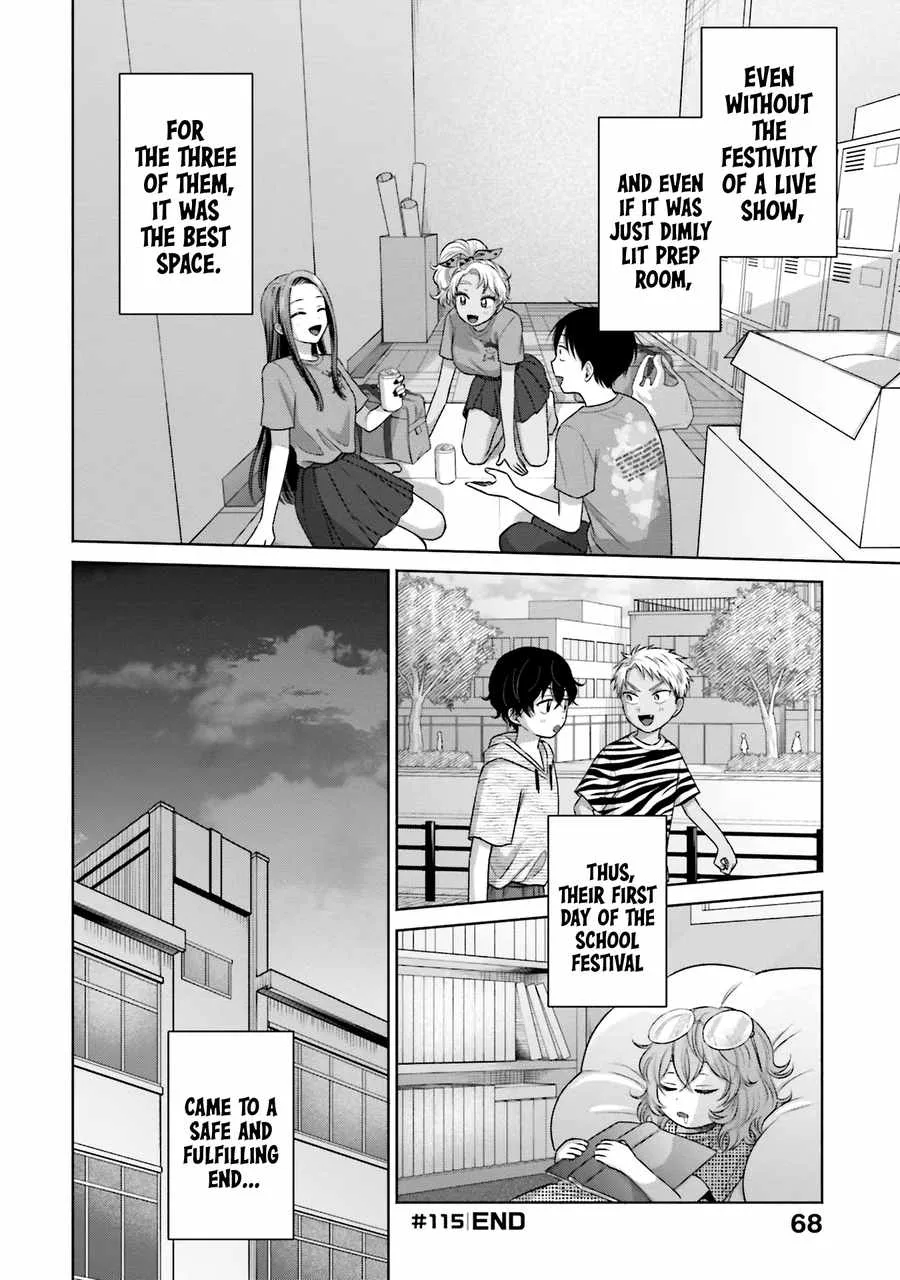 Gal Can’t Be Kind to Otaku!? Chapter 25 page 18