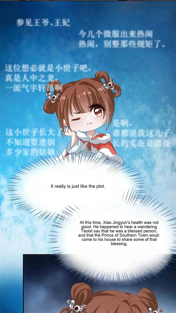 The Supporting Female Is Reborn, She Will No Longer Serve This Broken Plot Chapter 2 page 7