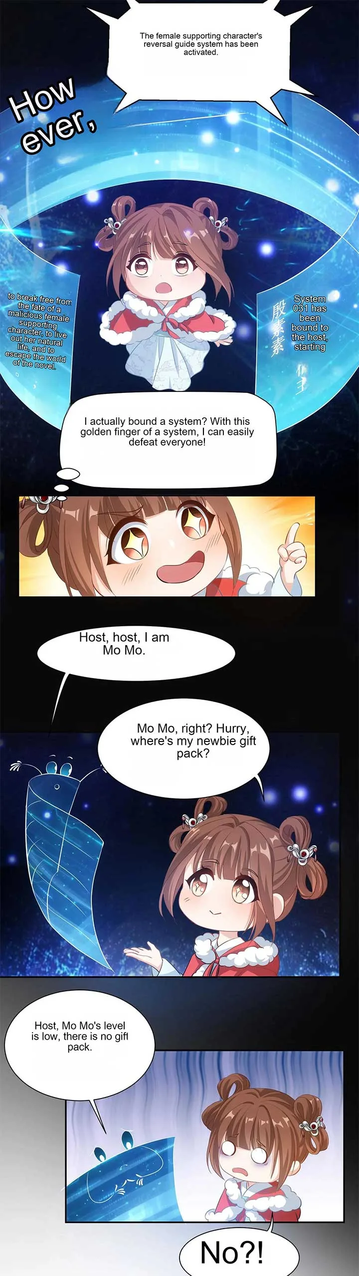 The Supporting Female Is Reborn, She Will No Longer Serve This Broken Plot Chapter 2 page 10
