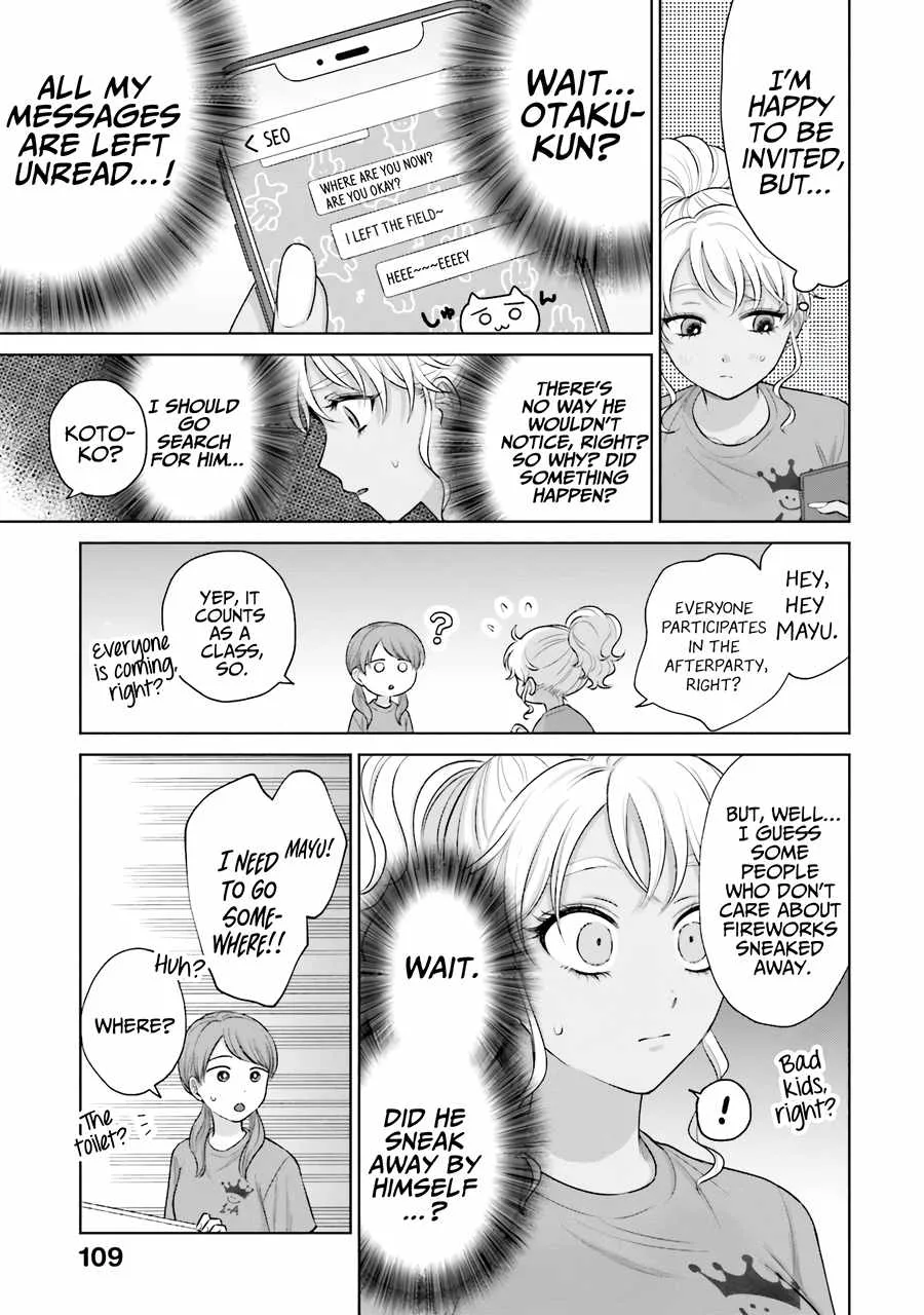 Gal Can’t Be Kind to Otaku!? Chapter 28 page 4