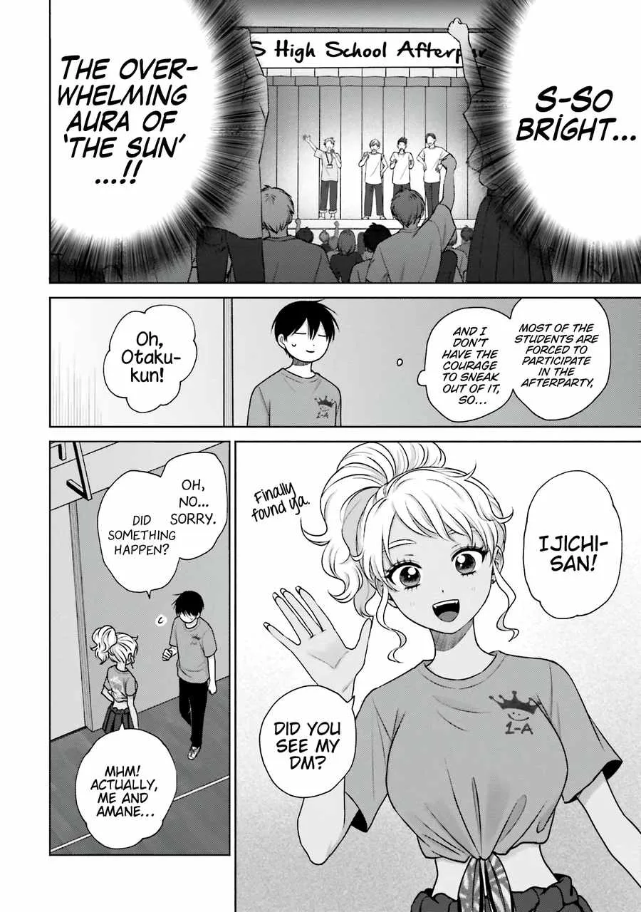 Gal Can’t Be Kind to Otaku!? Chapter 27 page 3