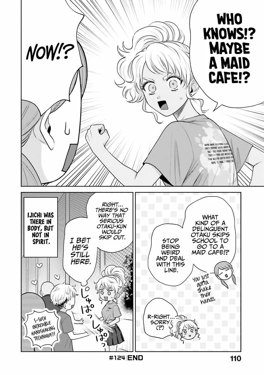 Gal Can’t Be Kind to Otaku!? Chapter 28 page 5