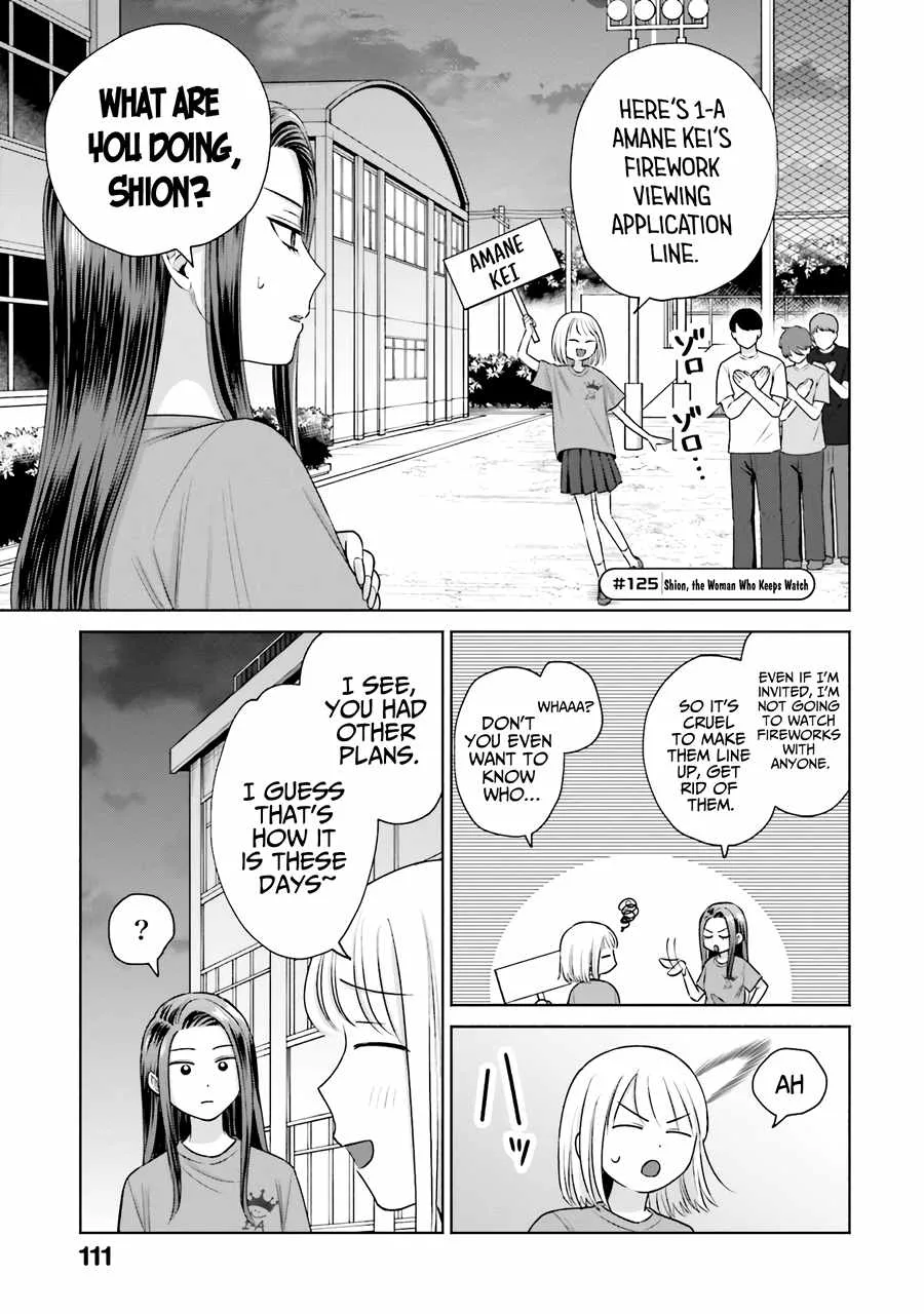 Gal Can’t Be Kind to Otaku!? Chapter 28 page 6