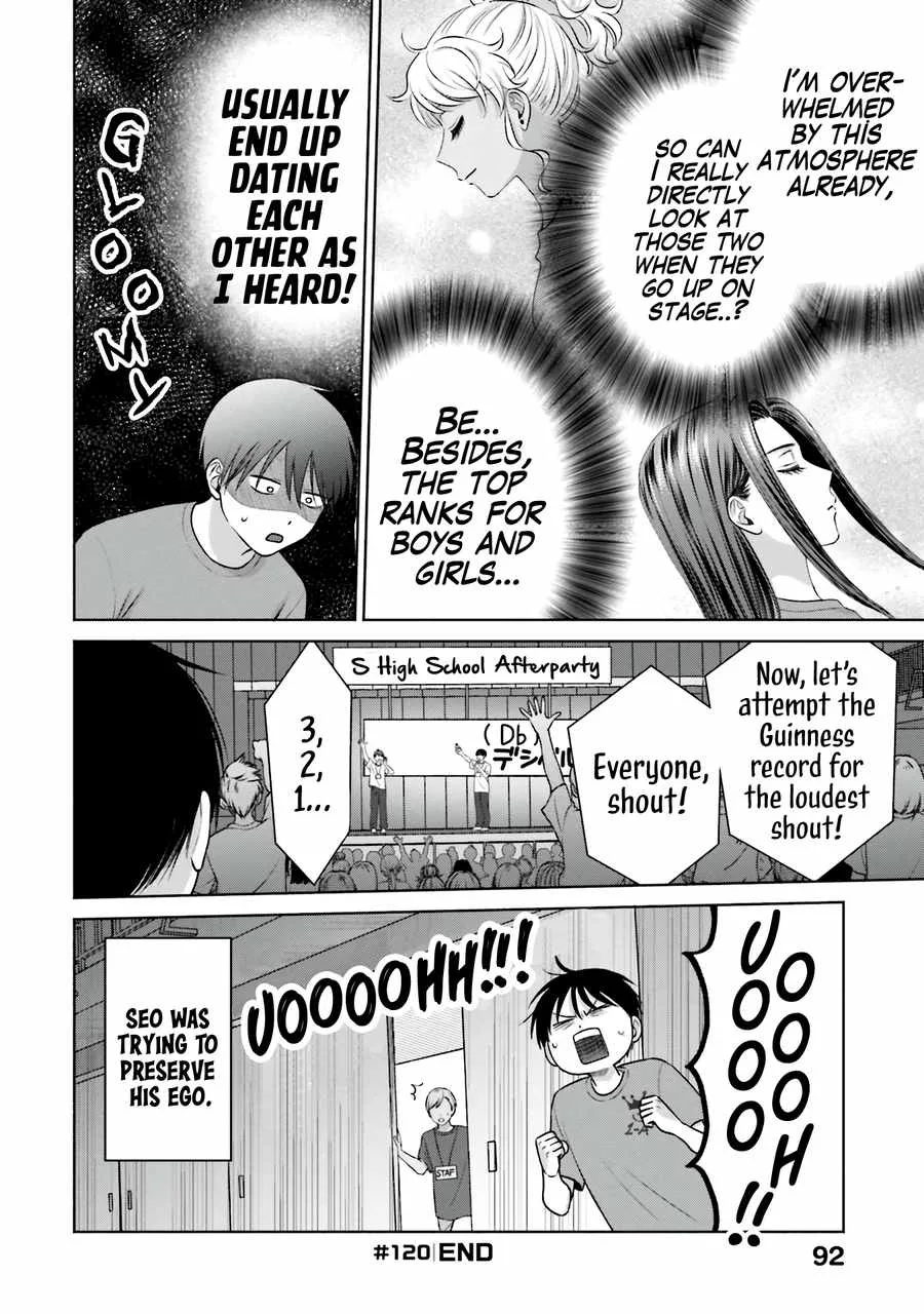 Gal Can’t Be Kind to Otaku!? Chapter 27 page 5