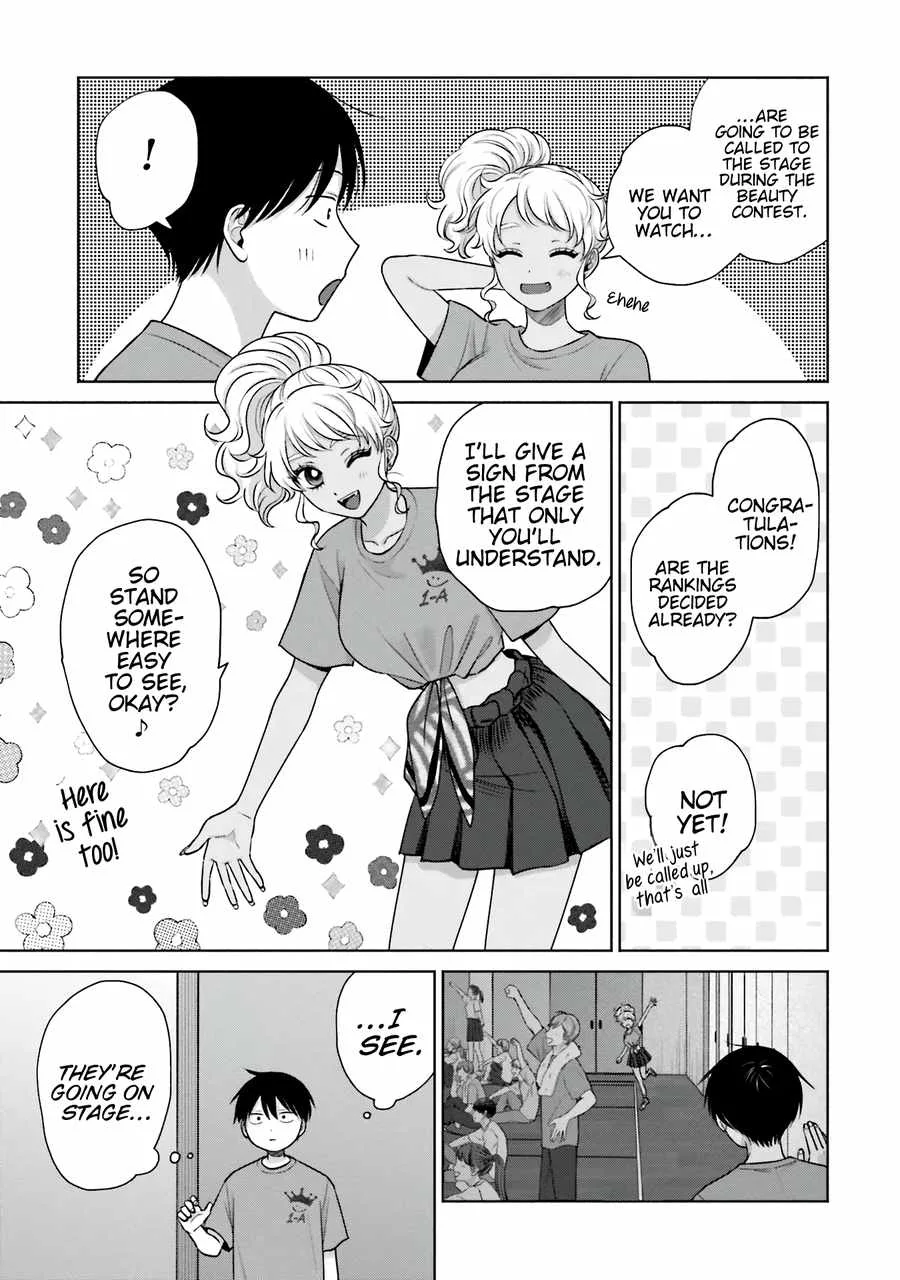 Gal Can’t Be Kind to Otaku!? Chapter 27 page 4