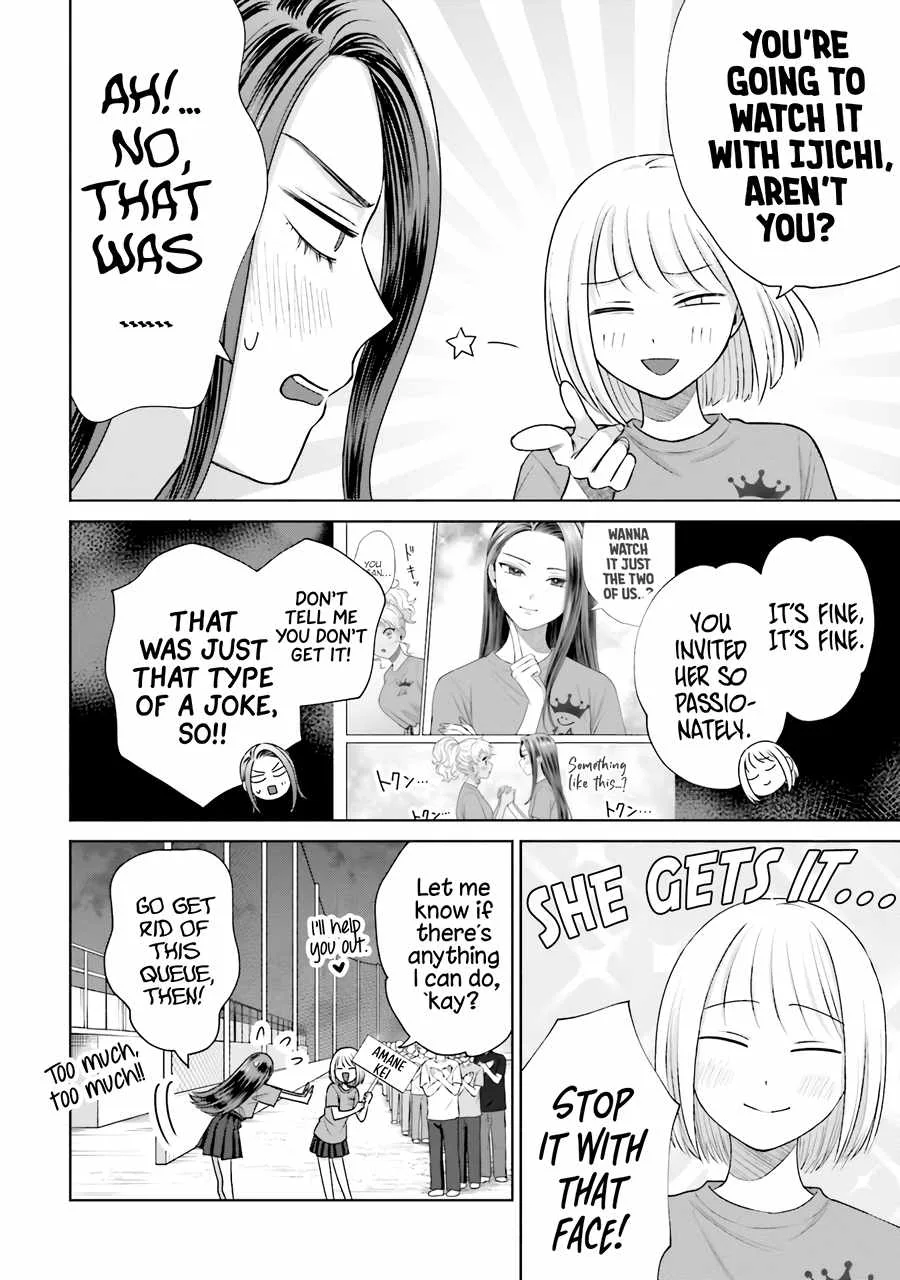 Gal Can’t Be Kind to Otaku!? Chapter 28 page 7