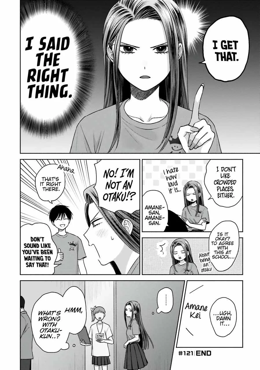 Gal Can’t Be Kind to Otaku!? Chapter 27 page 9