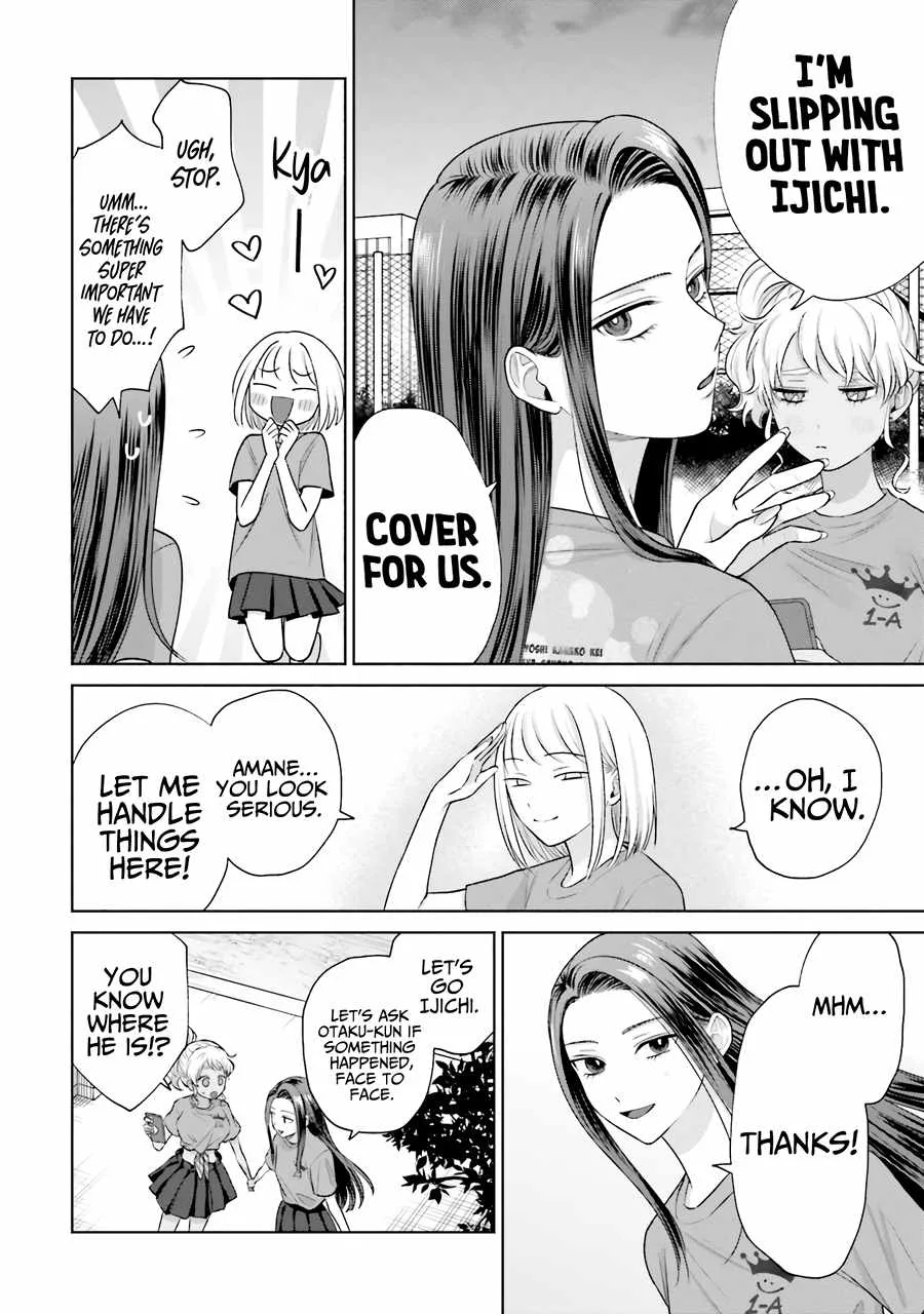 Gal Can’t Be Kind to Otaku!? Chapter 28 page 11