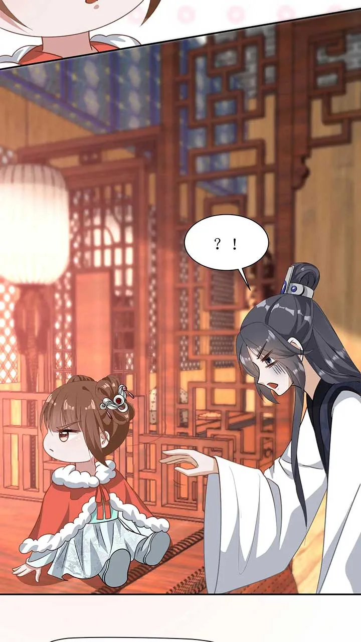 The Supporting Female Is Reborn, She Will No Longer Serve This Broken Plot Chapter 3 page 6