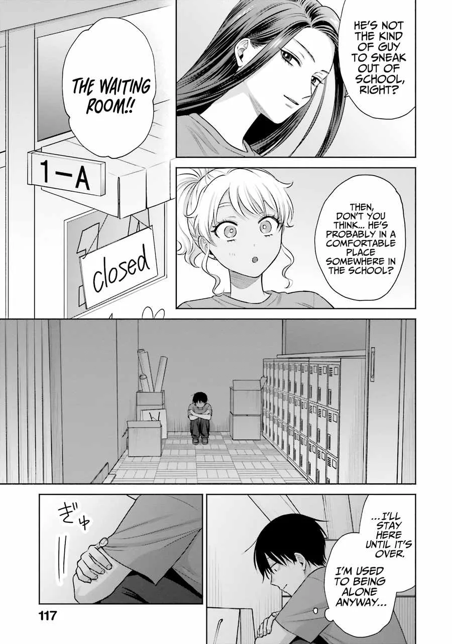 Gal Can’t Be Kind to Otaku!? Chapter 28 page 12