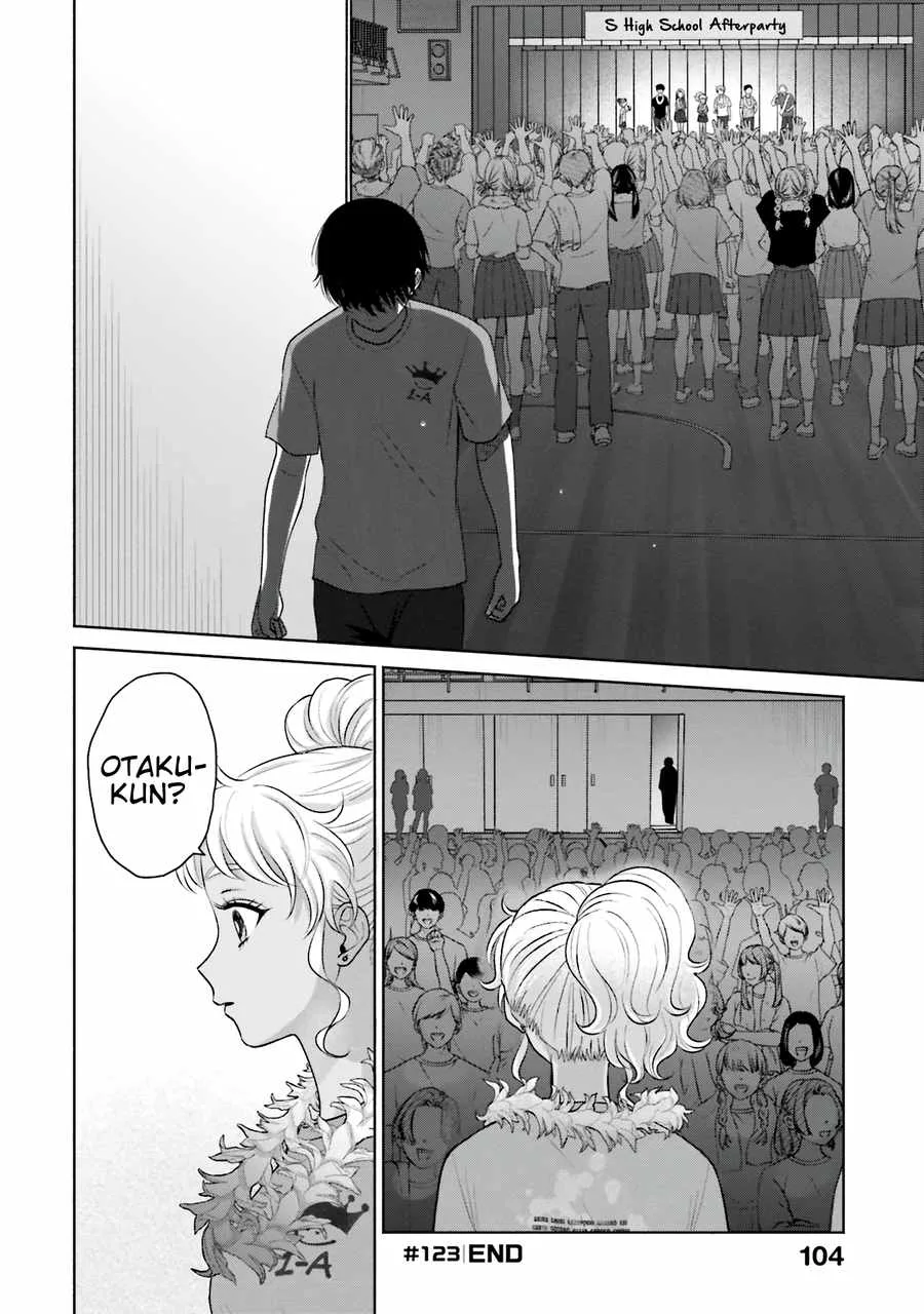 Gal Can’t Be Kind to Otaku!? Chapter 27 page 17