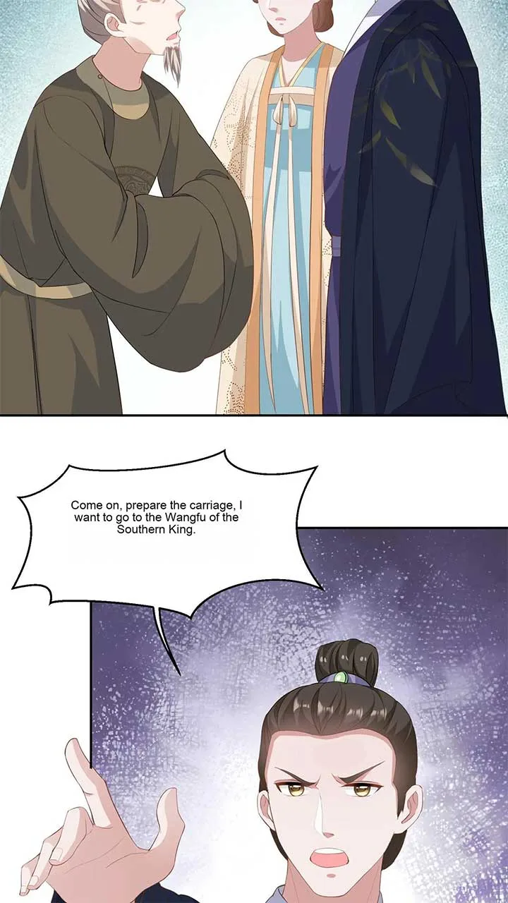 The Supporting Female Is Reborn, She Will No Longer Serve This Broken Plot Chapter 3 page 24