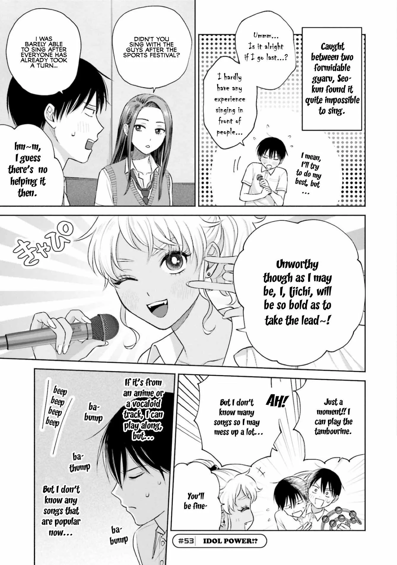 Gal Can’t Be Kind to Otaku!? Chapter 11 page 5