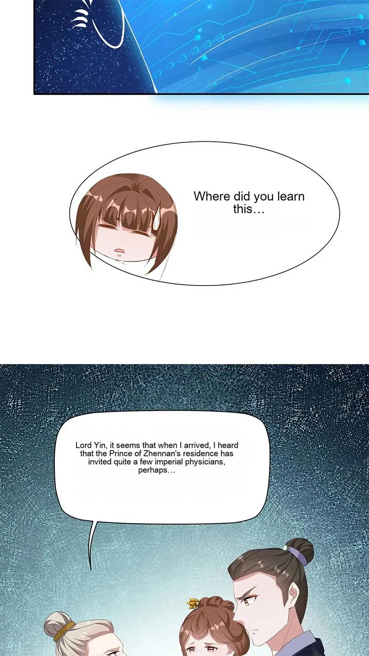 The Supporting Female Is Reborn, She Will No Longer Serve This Broken Plot Chapter 3 page 23