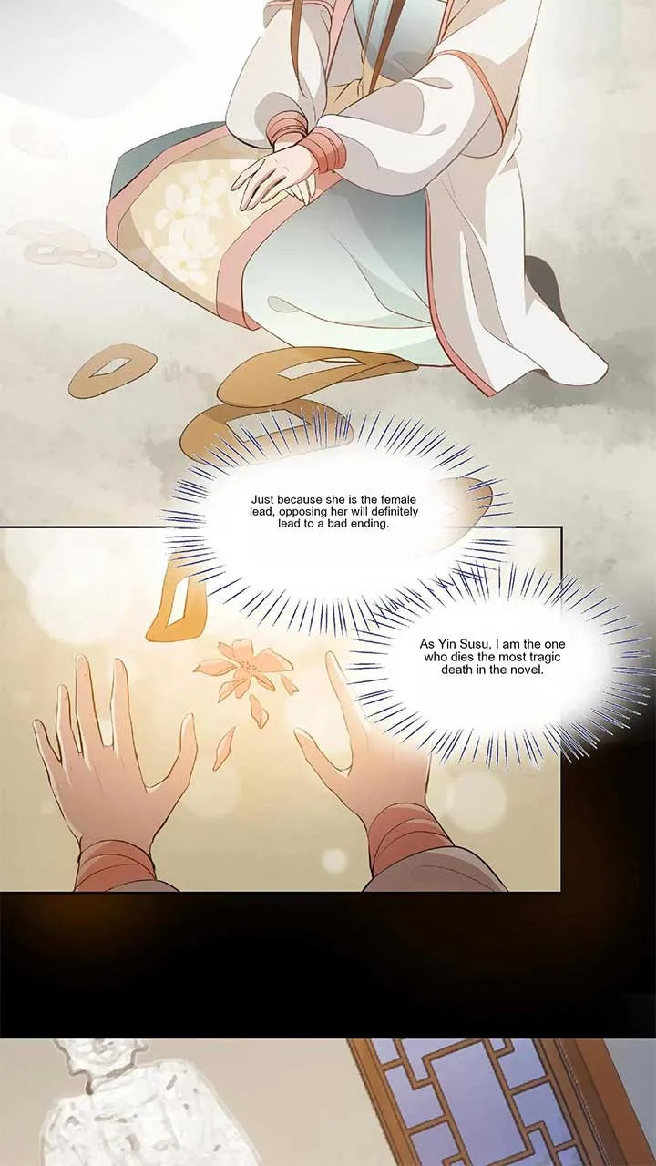 The Supporting Female Is Reborn, She Will No Longer Serve This Broken Plot Chapter 1 page 14