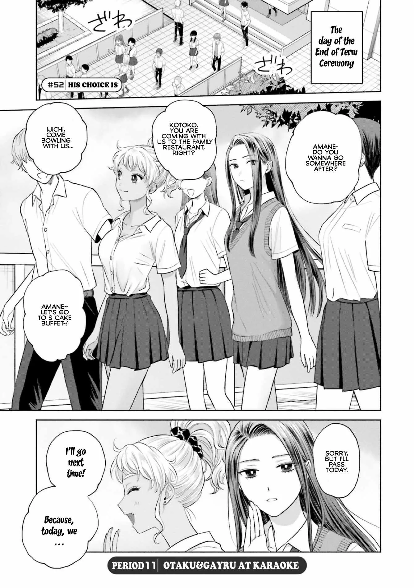 Gal Can’t Be Kind to Otaku!? Chapter 11 page 1