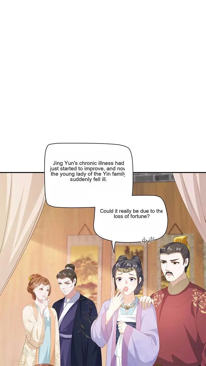 The Supporting Female Is Reborn, She Will No Longer Serve This Broken Plot Chapter 3 page 28